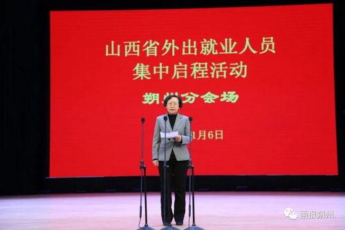 天涯爆料胡玉亭视频,胡玉亭视频事件引发热议  第3张