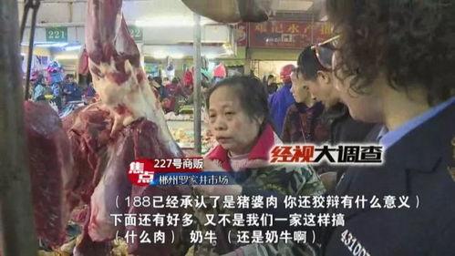 猪婆老公最新爆料,揭秘娱乐圈背后的惊人真相！